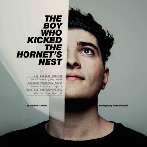 The Boy Who Kicked the Hornet's Nest